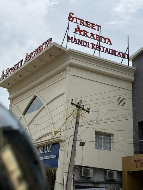 Street Arabiya Ganapathy