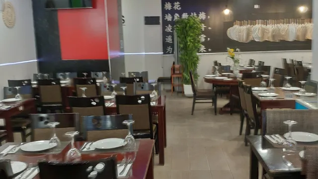 Restaurante Chino Rui