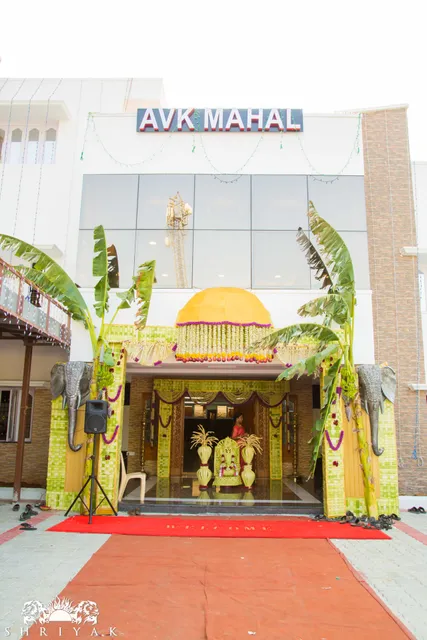 HOTEL SAKTHI PARK & CONVENTIONS