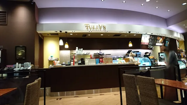 Tully's Coffee