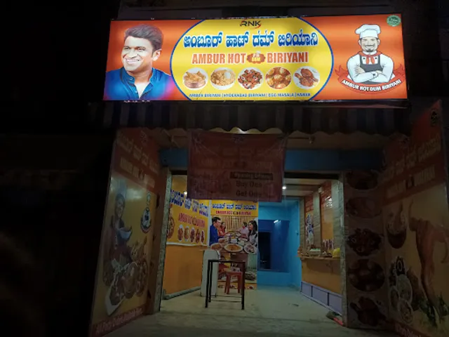 AMBUR HOT DUM BIRIYANI