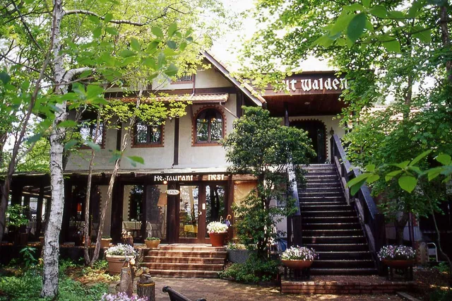 Moeginomura Hotel Hut Walden