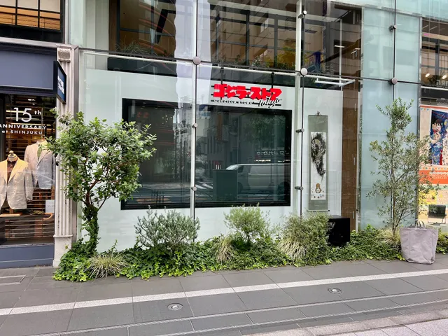 Godzilla Store Tokyo