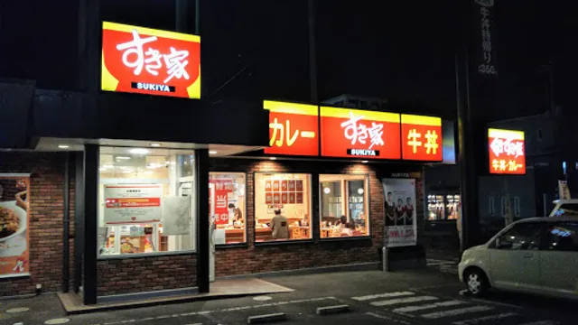 Sukiya Utsunomiya West