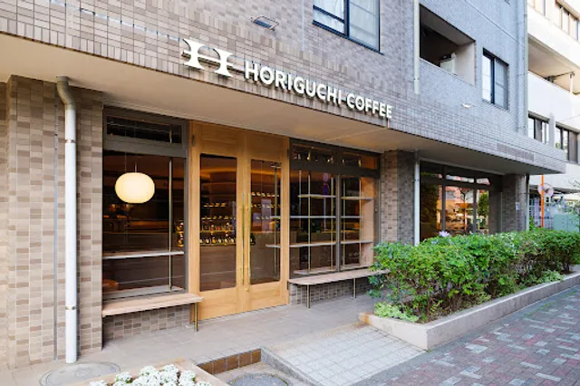 Horiguchi Coffee