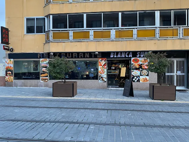 China House Restaurant