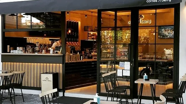 Coffee berry Περαμα