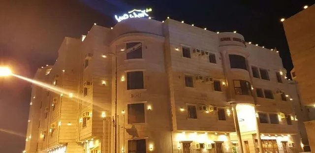 Aseel Hotel Apartment