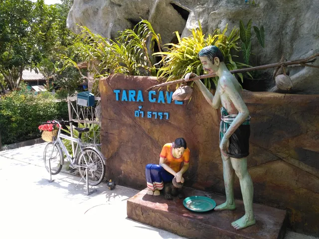 Tara Cave Ratsada