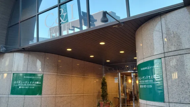 Hotel C&I Koriyama