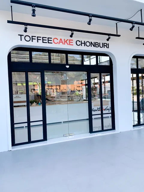 Toffee Cake Chonburi (Sriracha branch)