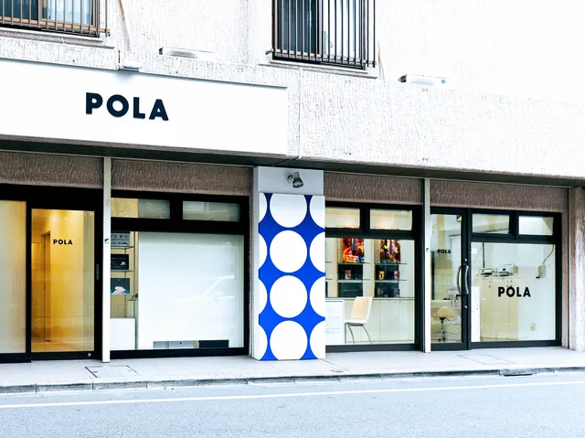 POLA the Beauty Kamata