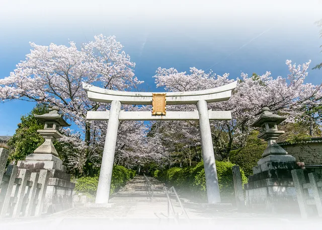 Munetada Shrine 宗忠