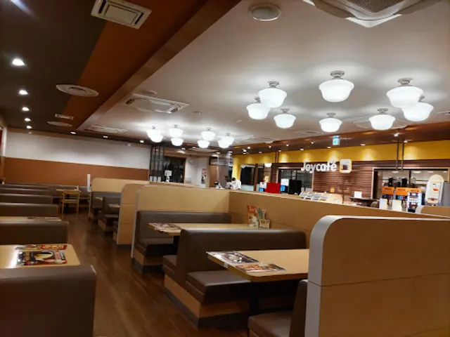 Joyfull Nobeoka-Saiwai