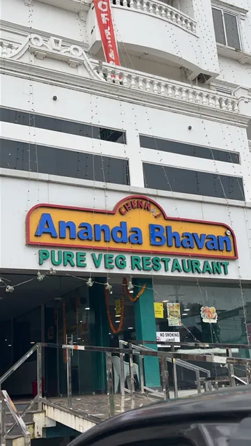 Chennai Ananda Bhavan