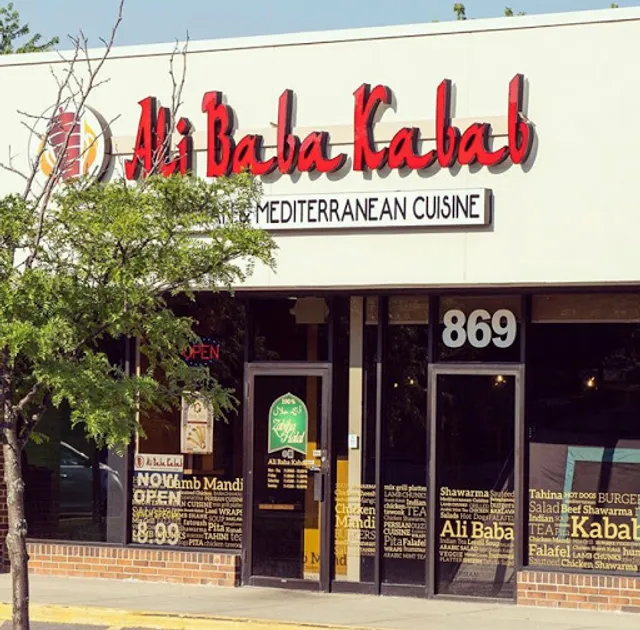 Ali Baba Kabab