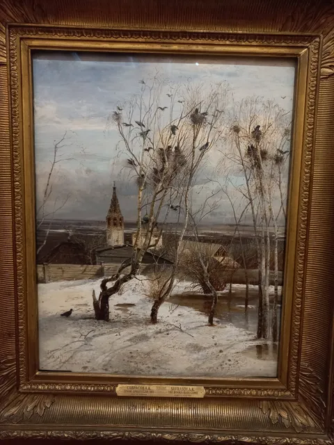 Третьяковская Государственная Галерея Выставочный Зал В Толмачах