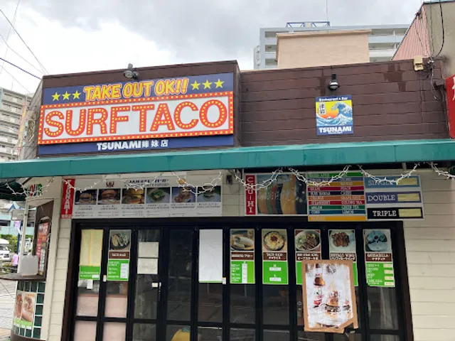 Surf Taco