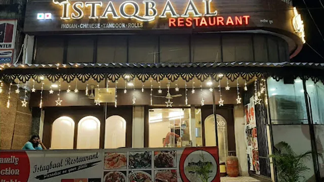 Istaqbaal Restaurant