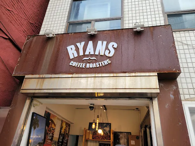 Ryan's Coffee Roasters