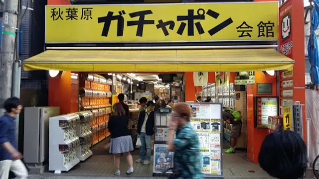 Akihabara Gachapon Hall