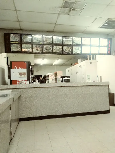 Jin Jin Chinese Restaurant