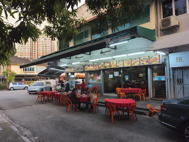 Sun Kar Hee Restaurant | 新嘉喜海鲜冷气酒家