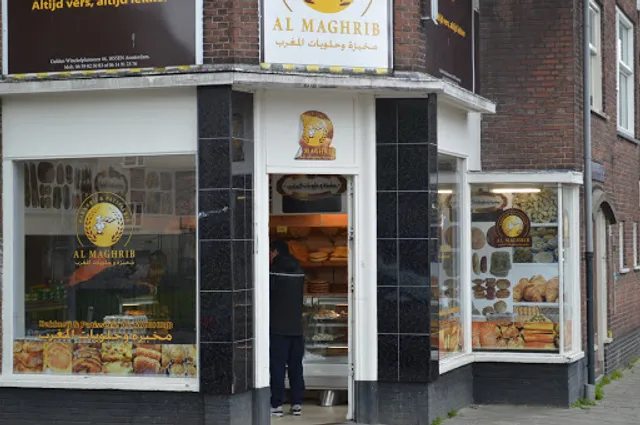 Bakkerij Al Maghrib