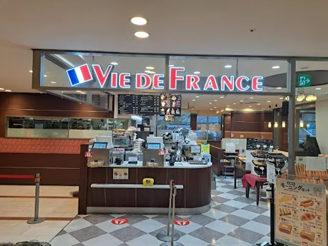 VIE DE FRANCE Nara