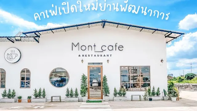 MONT Café & Restaurant