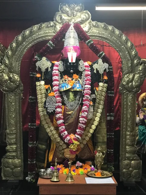 Sai Durga Shiva Vishnu Mandir