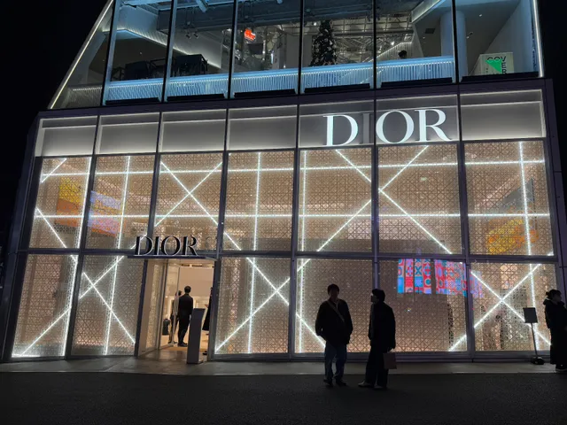 DIOR Tokyo Jingumae
