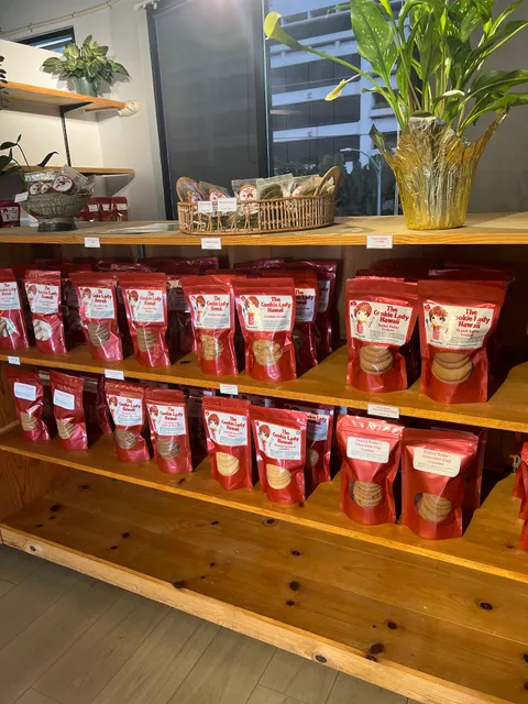 The Cookie Lady Hawaii