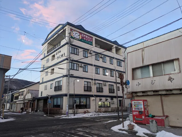 ホテルきくゆう