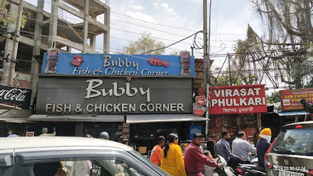 Bubby Fish & Chicken Corner