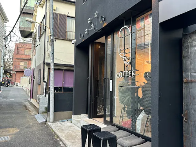 CHOP COFFEE CAT STREET