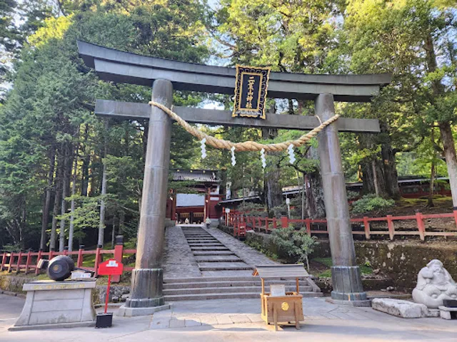 Nikko Futarasan-jinja Haiden