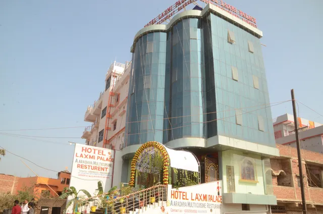 Hotel Laxmi Palace
