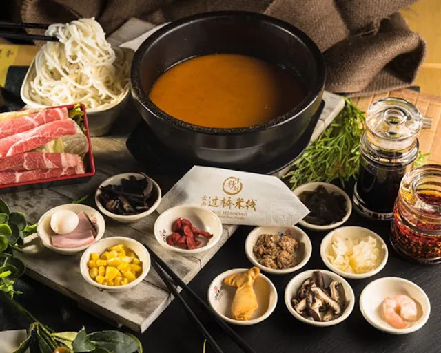 Shi MiaoDao Yunnan Rice Noodle (Downtown)十秒到云南过桥米线