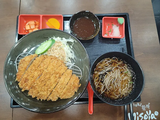 미소야 충남대학교병원점