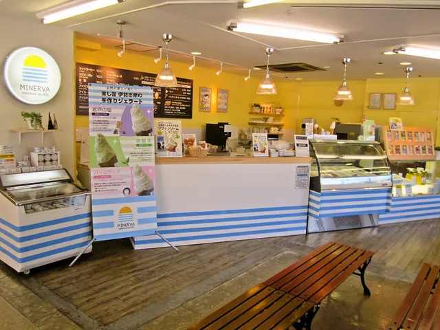 Minerva Handmade Gelato