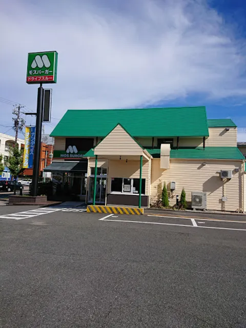 Mos Burger Chita Asakura