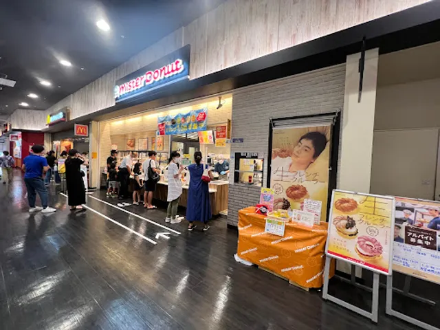 Mister Donut Aeon Mall Odaka
