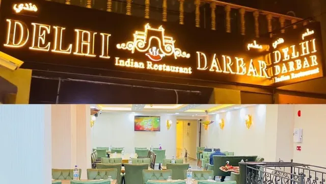 DELHI DARBAR Indian Restaurant