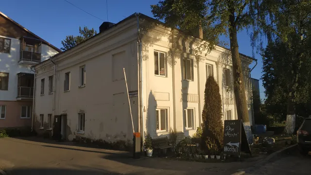 Mini Otel'-Muzey "Dom Mayyera"