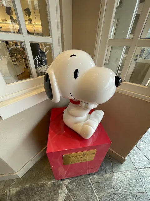 Snoopy Town Shop Kobe
