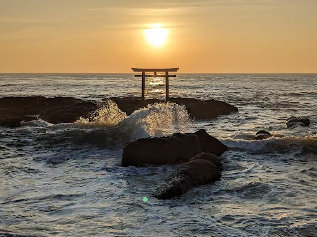 Ibaraki Prefectural Oarai Park