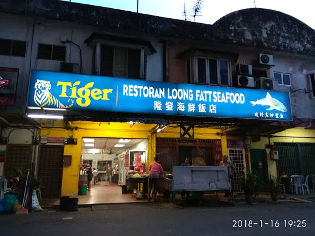 Loong Fatt Seafood