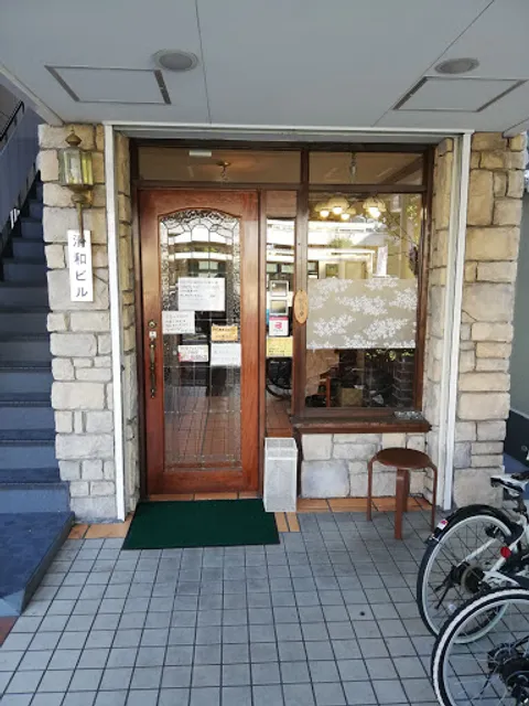 Chinese Kitchen: Wings of Wind