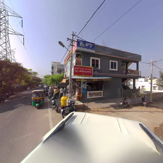 Brahmashri Juice & Condiments